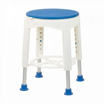 Tabouret de Douche à Assise Tournante Tahaa